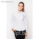 Блузка женская с длинным рукавом 40S-1562, размер 48, цвет белый