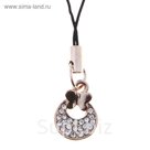 Подвеска для телефона "Влечение"