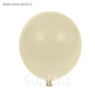 Шар латексный 12", металл, набор 100 шт., цвет перламутровый