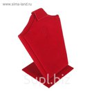 Подставка под серьги, кулон, кольцо, 10*7,5*12, цвет красный