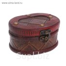 Шкатулка "Ромбы"