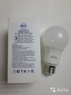LED Светодиодные лампы 5w, 7w, 9w