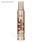 Мусс для волос Wellaflex "Блеск и фиксация", суперсильная фиксация, 200 мл
