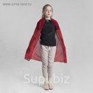 Карнавальный плащ "Паутинка", цвет бордовый, 5-8 лет