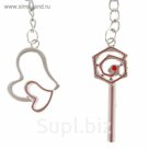 Брелок 2в1 "Ключ к сердцу"