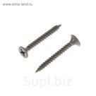Саморезы по металлу OMAX, 3.5х32 мм, потайной, оксид, частый шаг, 15 кг