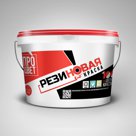 Универсальная резиновая краска (ВД - АК - 103)