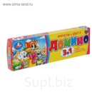 Домино "Фрукты и цвета"