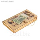 Купюрница "3 рубля"