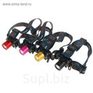 Фонарик 220 В CREE-XP, 3 режима, микс, 4х6.5 см