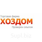 Вентилятор напольный MAX-1619-1 40см МИН 2 шт Белый с серым, арт. 21432