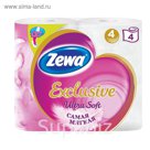Туалетная бумага Zewa Exclusive Ultra Soft, 4 слоя, 4 рулона