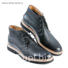Ботинки мужские, размер 45, кожа, демисезон. JH02