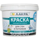 Краска Лакра для стен и потолков белоснежная 40кг