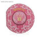 Прессованное полотенце на открытке "Collorista" Принцесса 28х28 см, хлопок