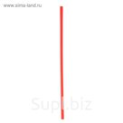 Трубочка для шаров, 40 см, d=1 см, цвет красный