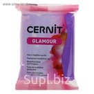Полимерная глина запекаемая, Cernit Glamour Pearl, 56 г, фиолетовая,№900