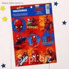 Наклейки "Spider-man", Человек-паук, 11х16 см