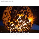 Сфера для огня «Листья» малая