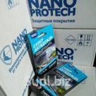 Антидождь Nanoprotech Супер Антидождь
