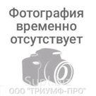 тонер для Xerox WorkCentre Pro 4110 банка 805 г. (тонер+девелопер) 006R01237 БУЛАТ s-Line   артикул  DARXWC4110010