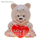 Резиновая игрушка "Медвежонок"