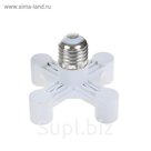 Переходник с цоколя E27 на 4хE14, белый