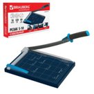 Резак BRAUBERG «Katana», A4, сабельный S10, 10-12 л., металлическая основа, длина реза 320 мм