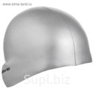 Шапочка для плавания силиконовая METAL, , Silver M0535 05 0 12W