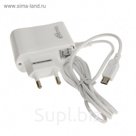 Зарядное утройство RITMIX RM-110 (white), 1A, microUSB