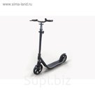 Самокат "Globber" ONE NL 205 DELUXE, Черный