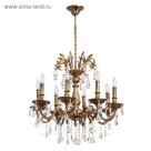 Люстра подвесная "Свеча" 8x60W E14 золотой 65x65x120см