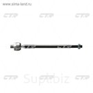 Тяга рулевая CTR CRKH23