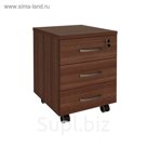 Тумба, 3 ящика с замком, 400х450х540 мм, орех пегас