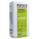 Шпаклевка гипсовая универсальная влагостойкая Экокрафт, 20 кг