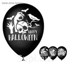 Шар воздушный "Ужасы", 12", набор 5 шт., картинки МИКС