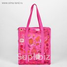 Сумка для рукоделия 35*30*7см Париж