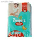 Подгузники-трусики «Pampers» Junior, 11-18 кг, 15 шт/уп