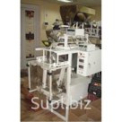 Фасовочный автомат сыпучих продуктов