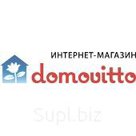 Песок морской белый, 0,2-0,4 мм (330 гр) Песок цветной