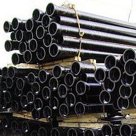 Чугунные трубы 600 мм ГОСТ 9583-75 напорная