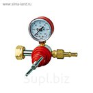 Редуктор пропановый "СВАРОГ" БПО-5-2, 250 бар, 5 м3/час, 0.3 МПа,  М16х1.5LH,  W21.8х1/14