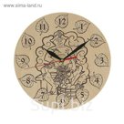 Часы для бани "Парильщик" , Ø 25см