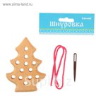 Шнуровка "Ёлочка"