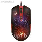 Компьютерная мышь Redragon LavaWolf, черный-принт молния