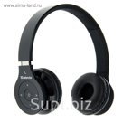 Беспроводная гарнитура DEFENDER FreeMotion HN-B701, Bluetooth, чёрная