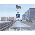 Светофор Т.7
