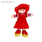 Мягкая игрушка Кукла в сарафане, цвета МИКС