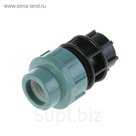 Муфта ПНД STR, 25 мм х 3/4", внутренняя резьба