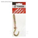 Болт анкерный с крюком TUNDRA krep, 12х70 мм, в пакете 1 шт.